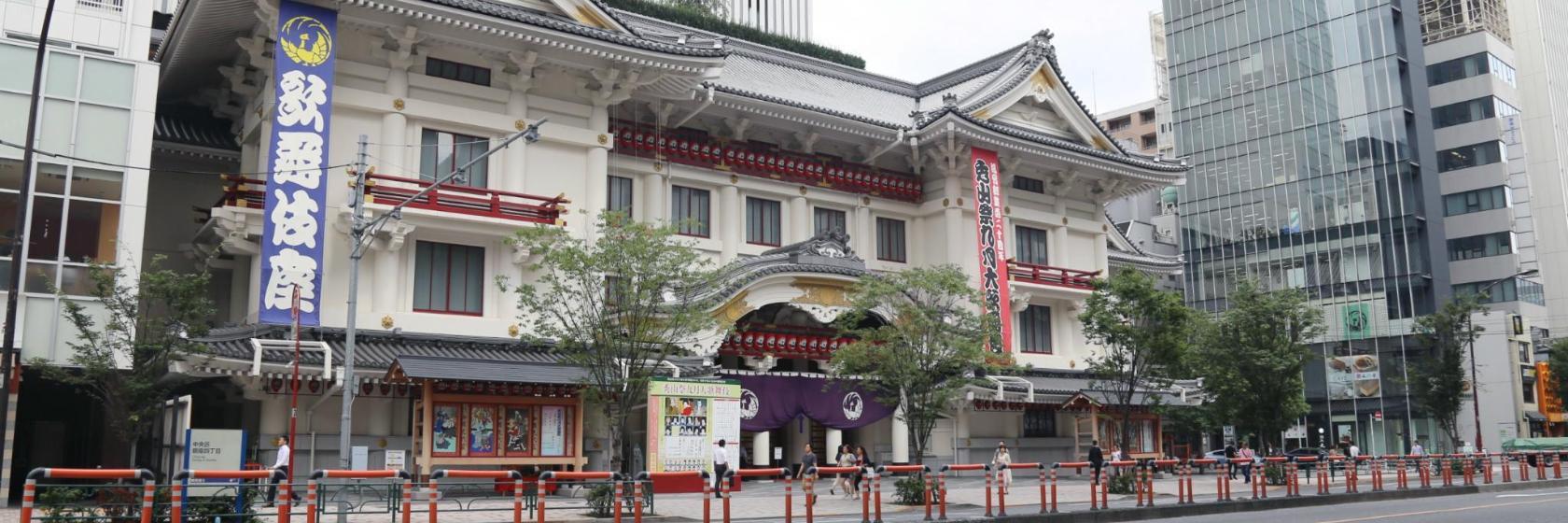 歌舞伎座